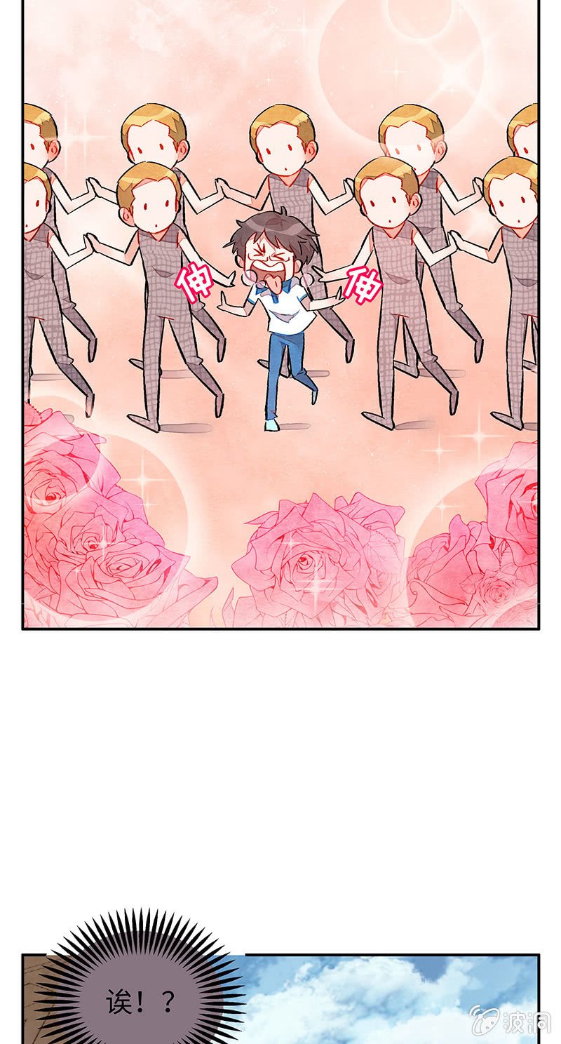 第四十二期