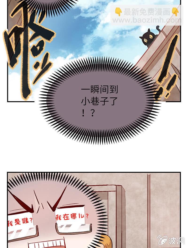 第四十二期