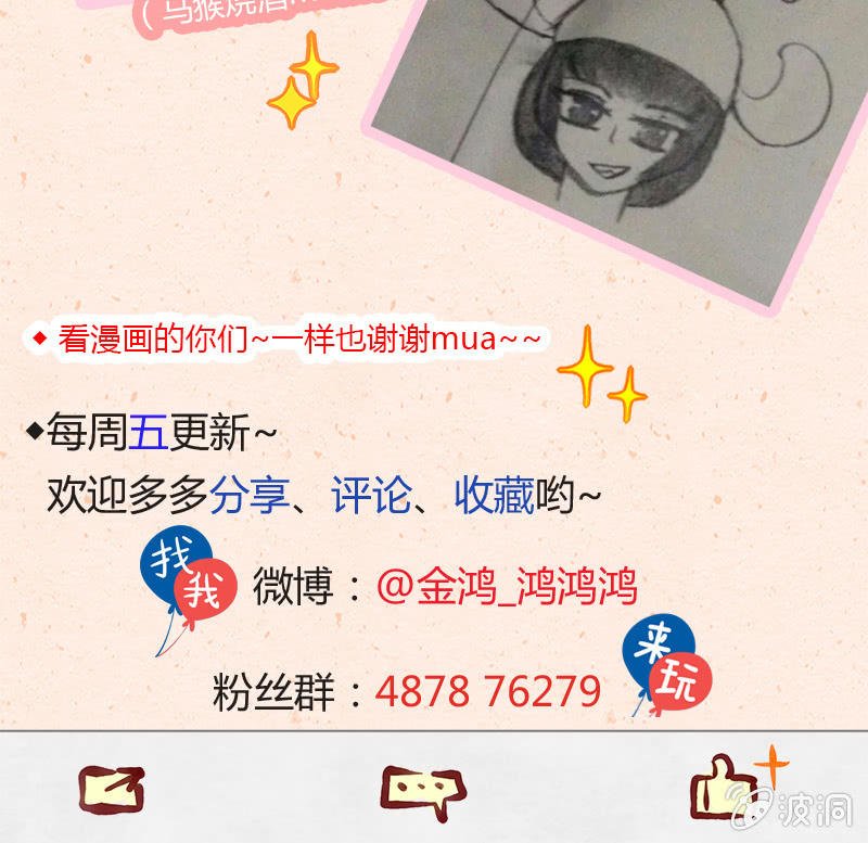 第四十二期