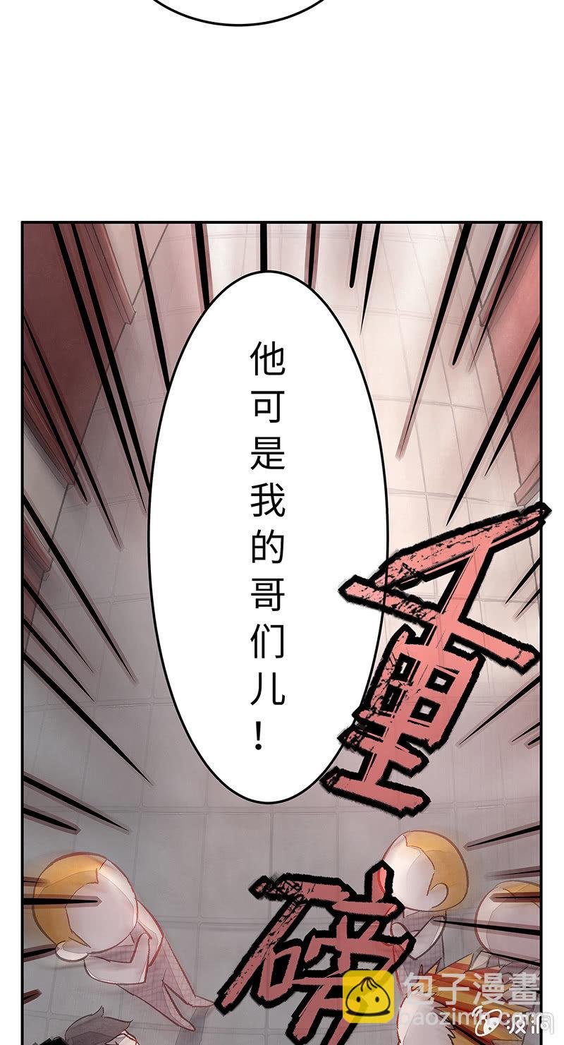 第四十三期