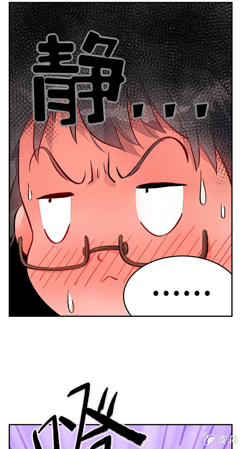 第四十三期