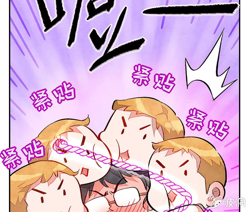 第四十三期