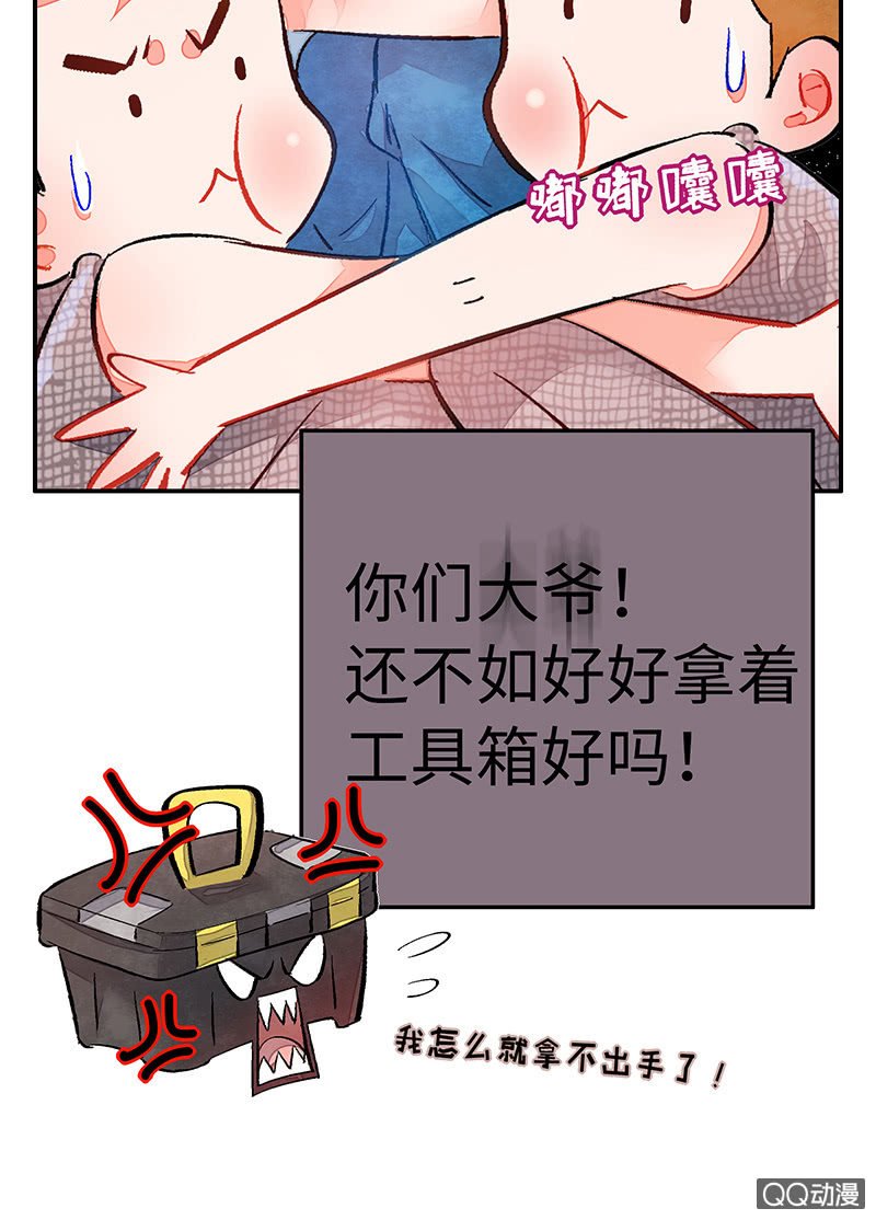 第四十三期
