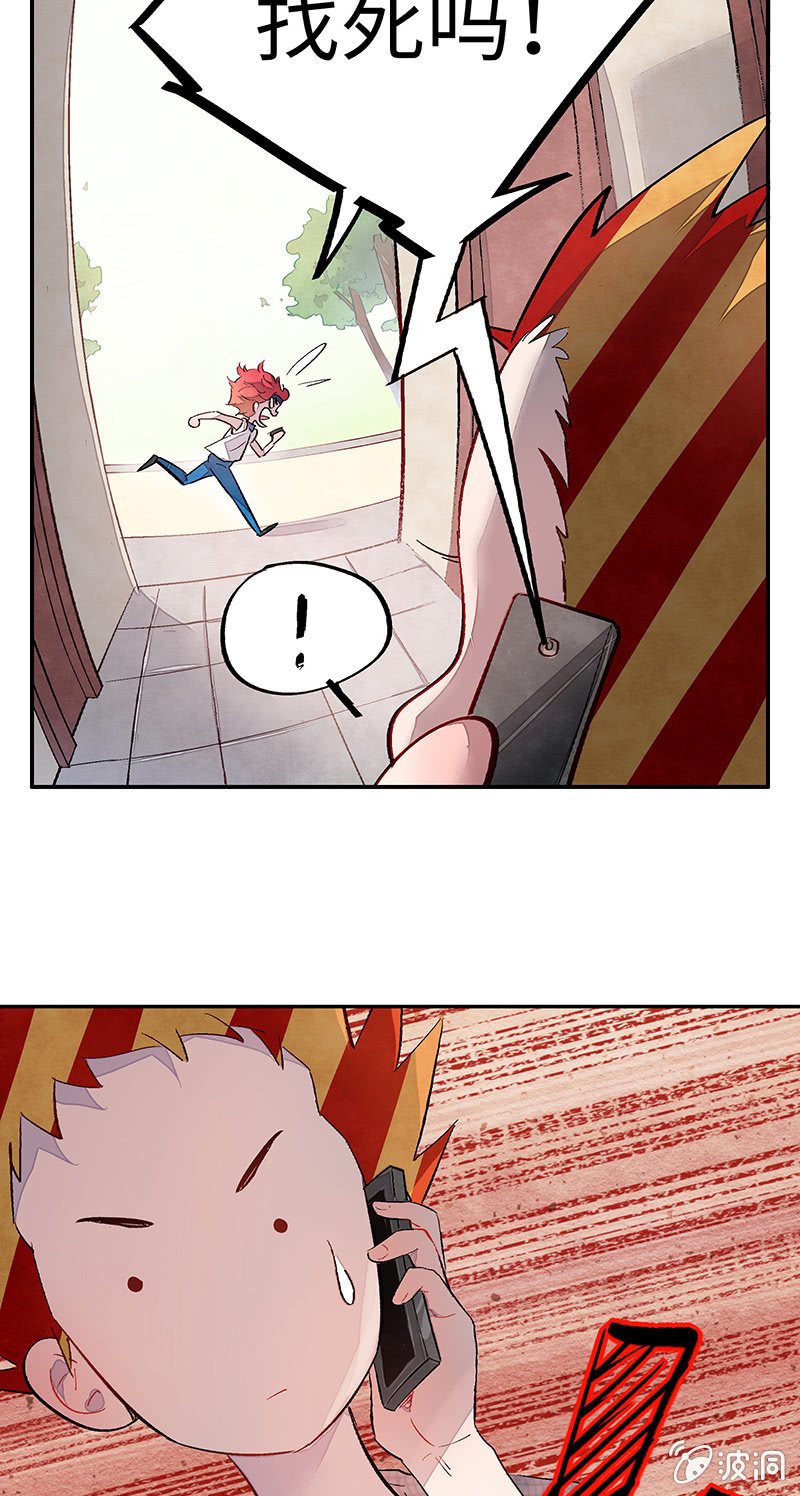 第四十三期