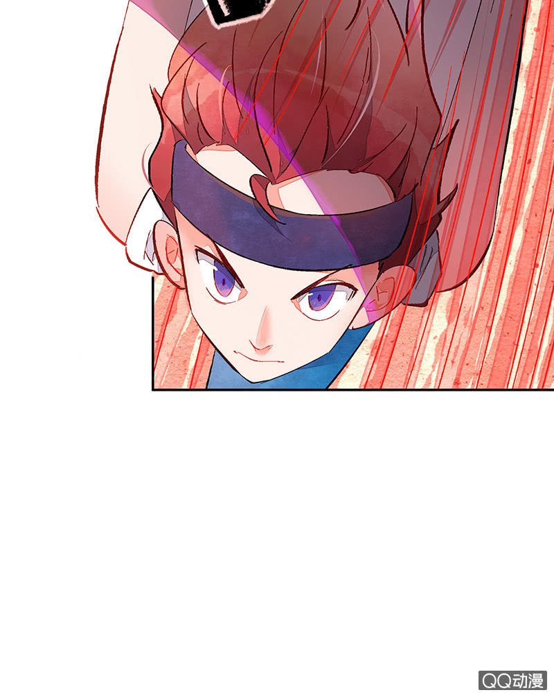 第四十三期
