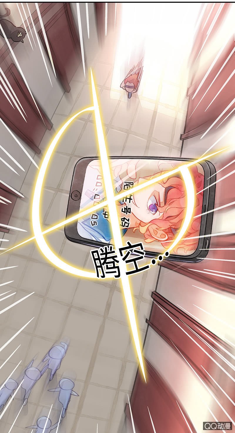 第四十三期