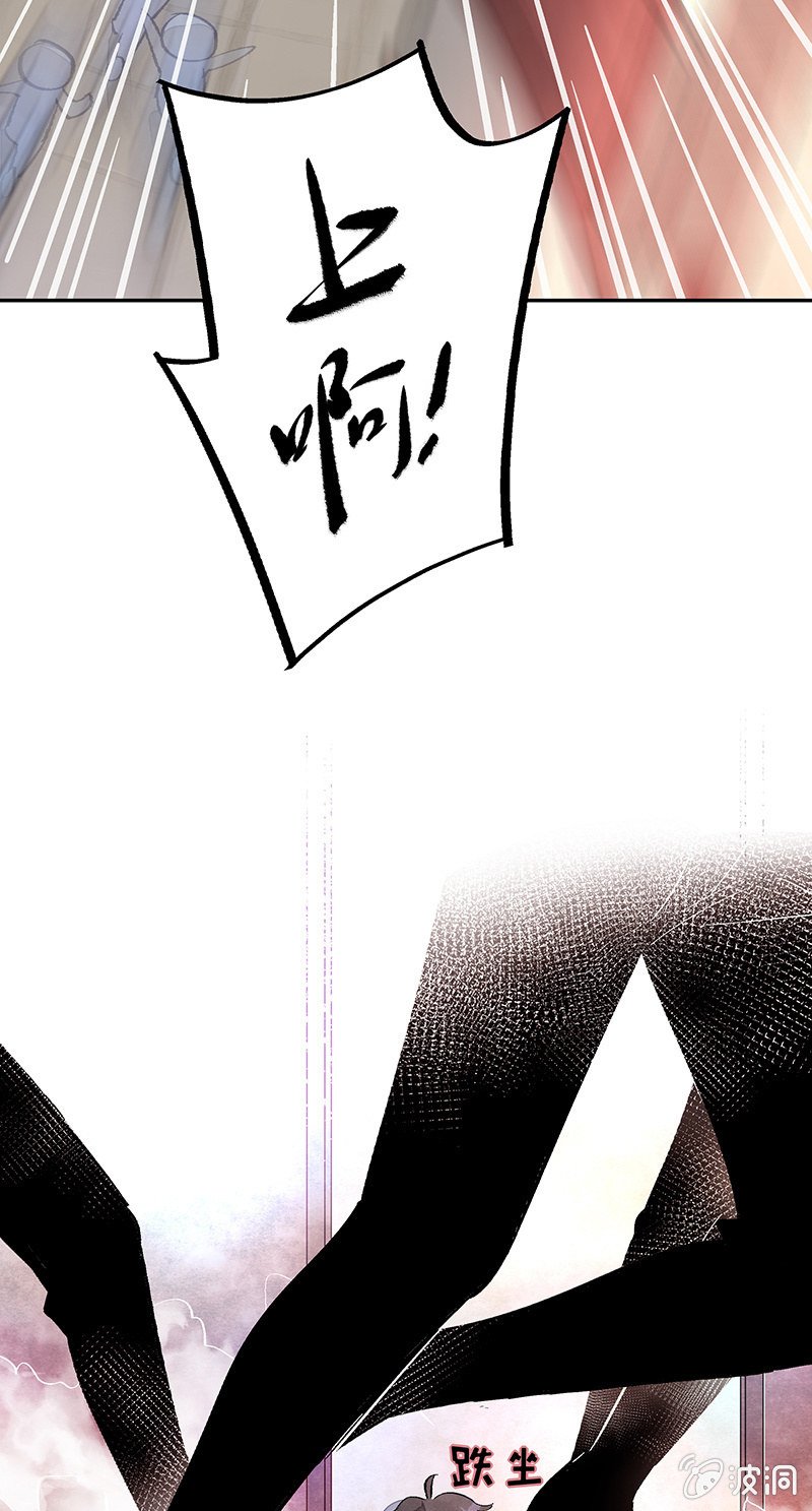 第四十三期