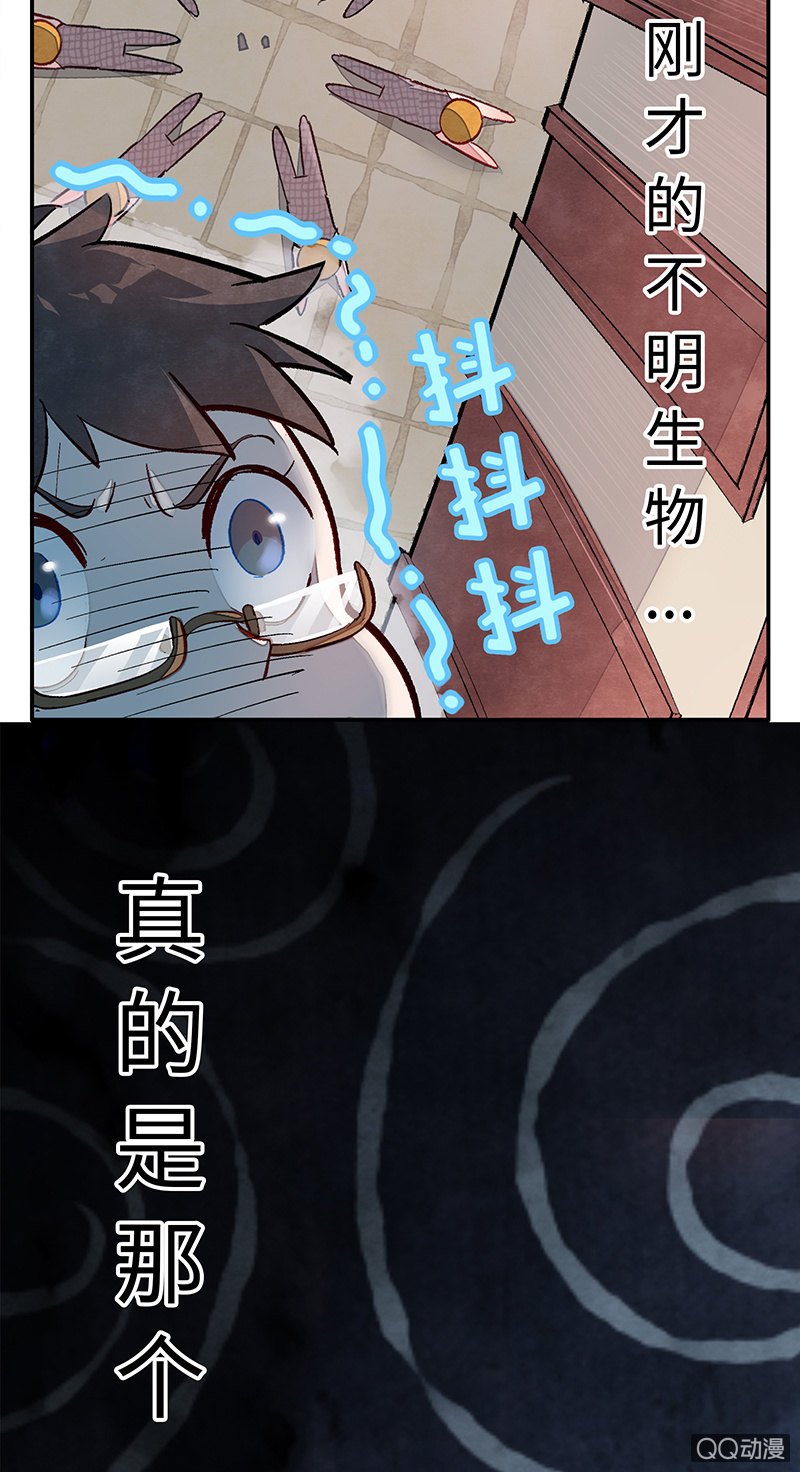 第四十三期