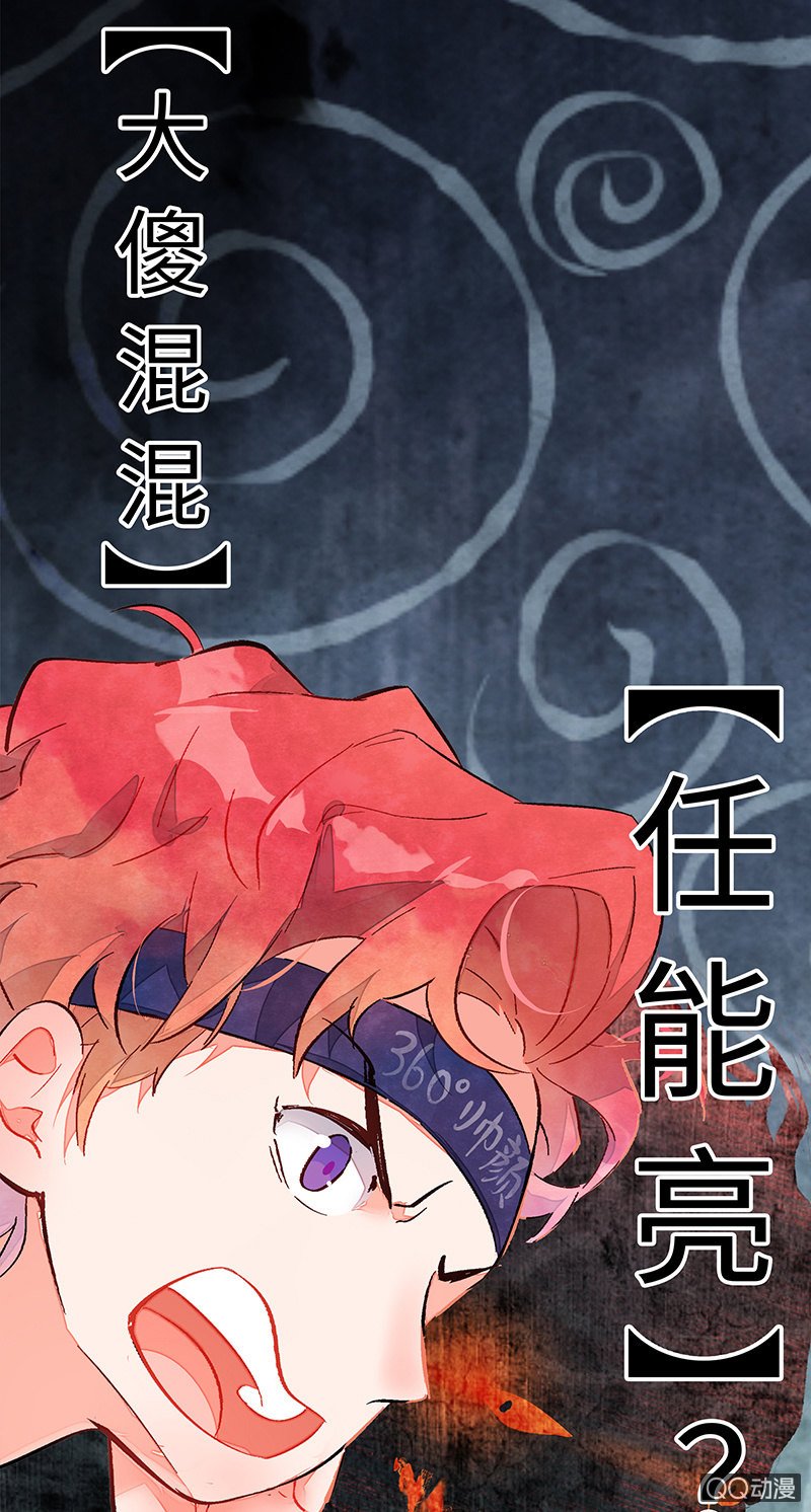 第四十三期