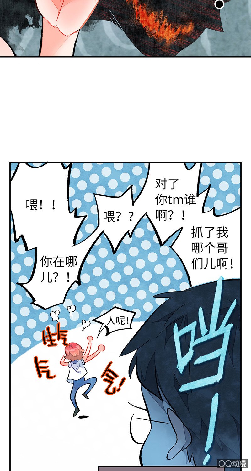 第四十三期