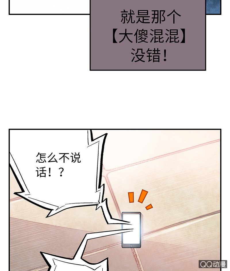 第四十三期