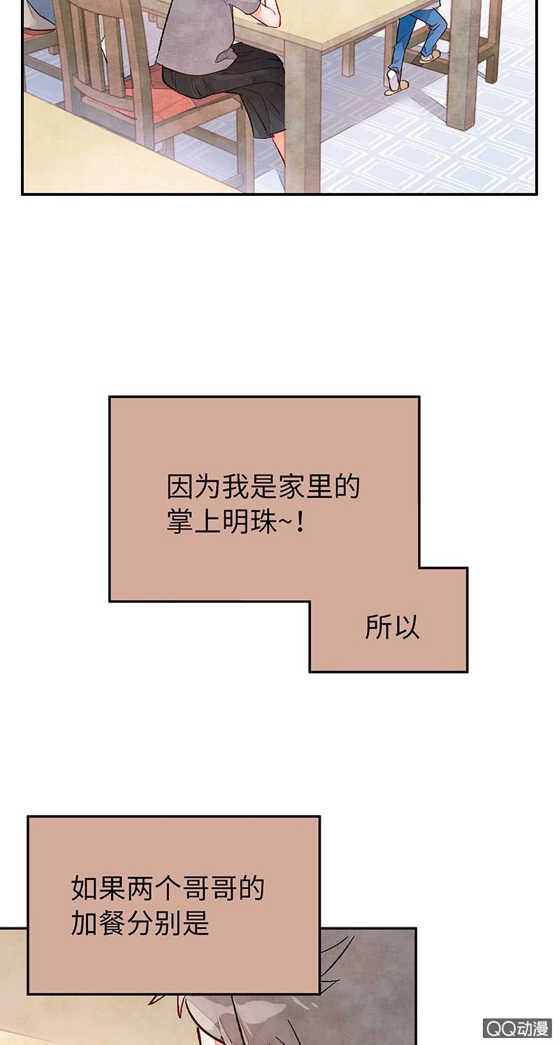 第四十四期