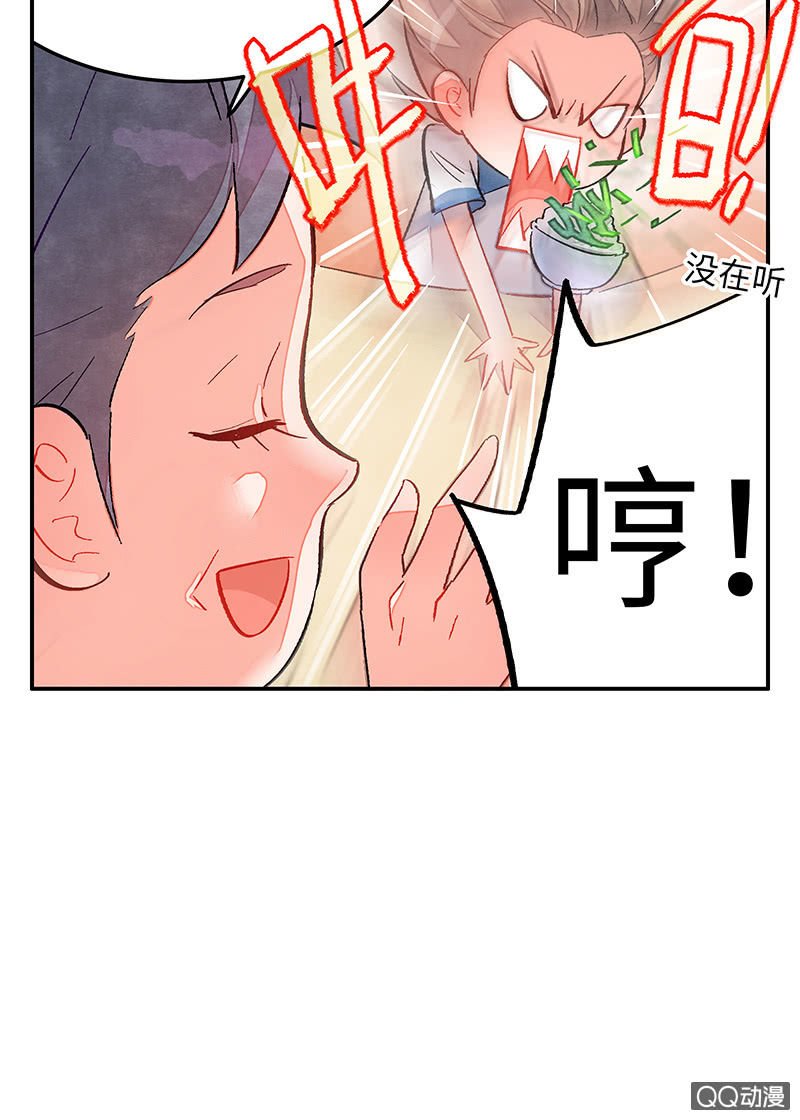 第四十四期