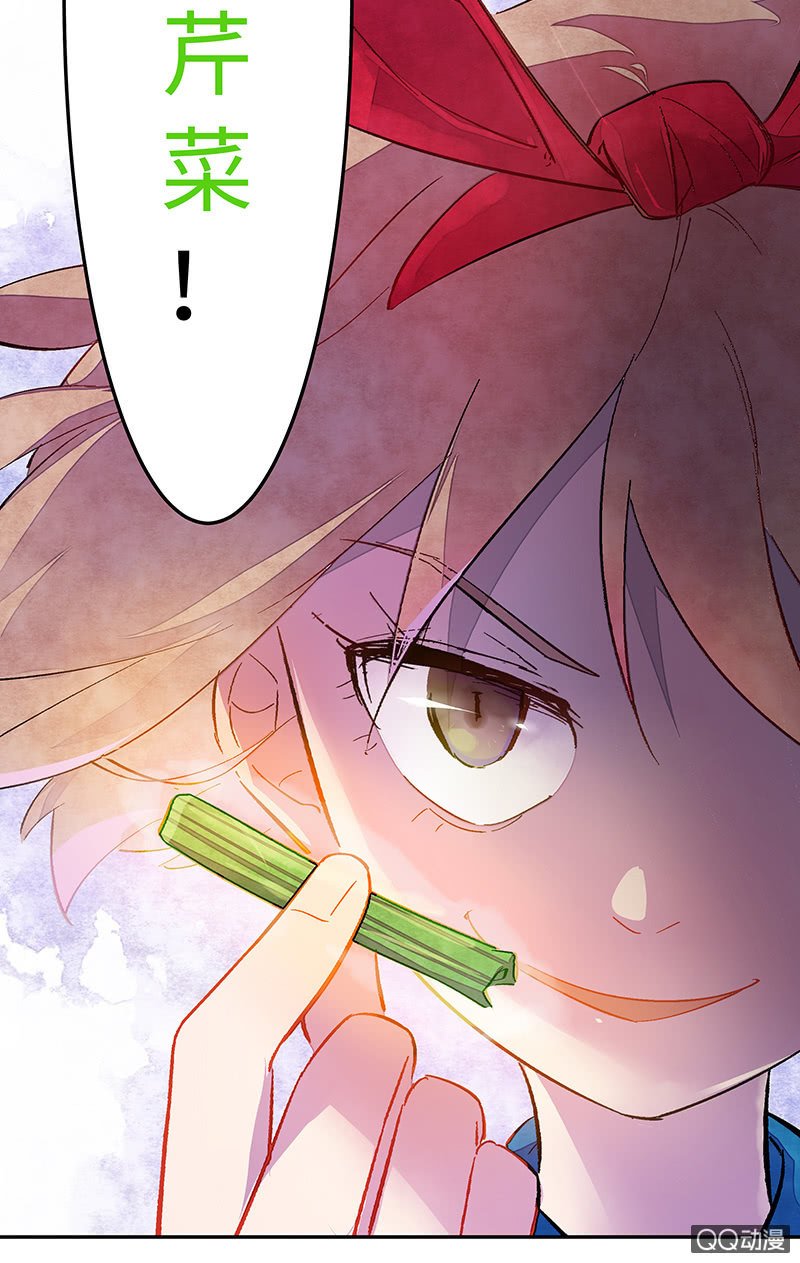 第四十四期