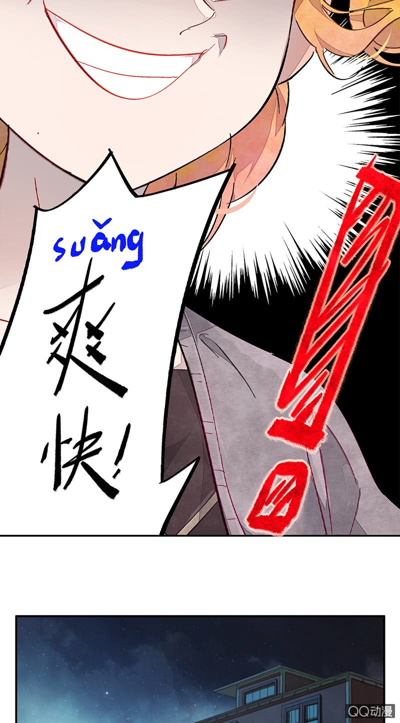 第四十四期