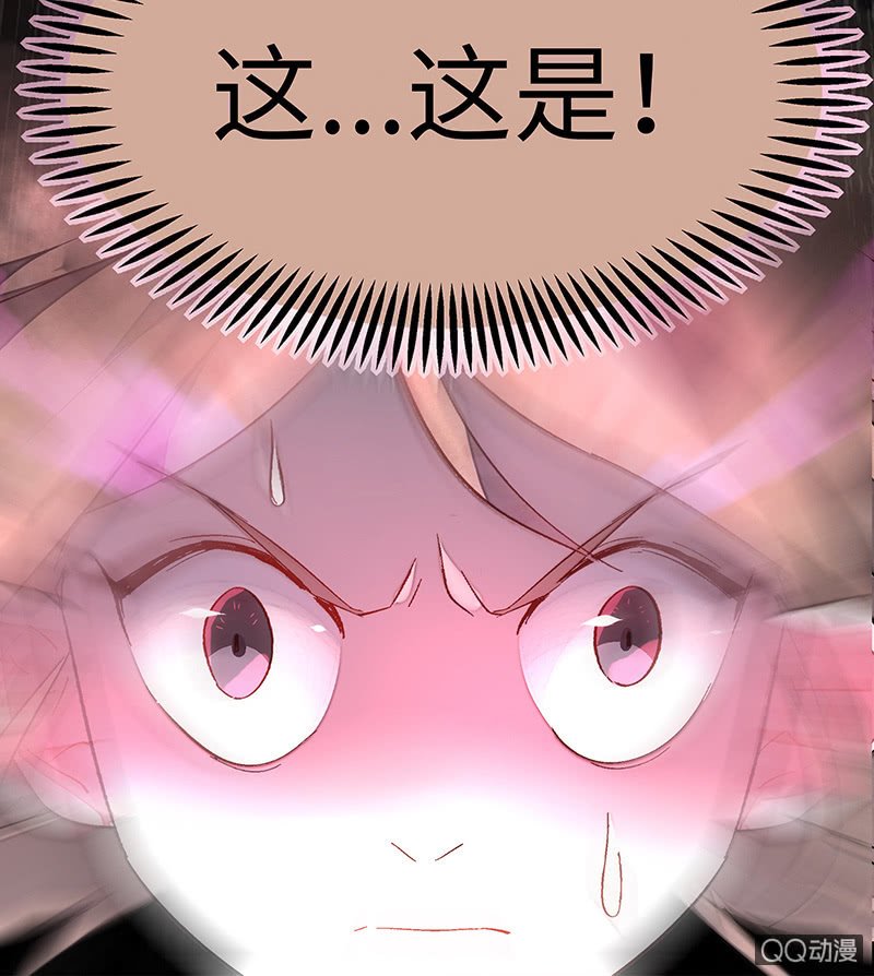 第四十四期