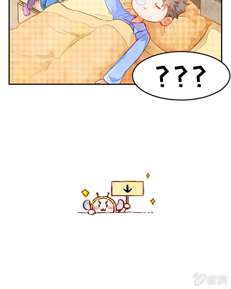 情人节番外