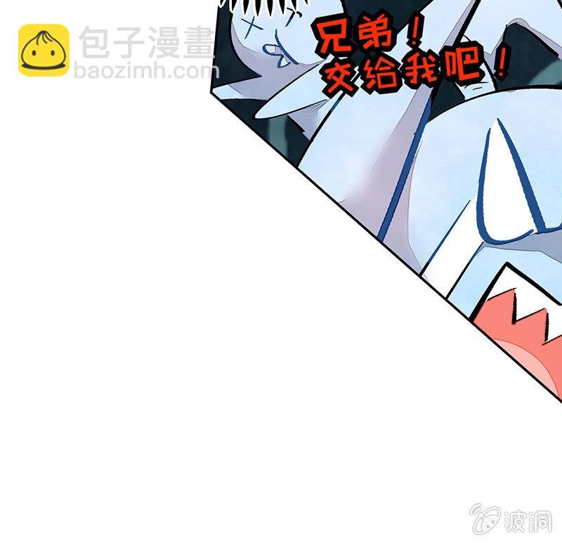 情人节番外