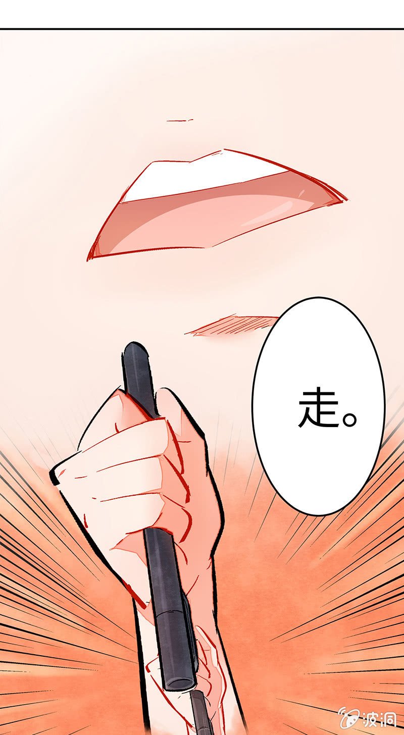情人节番外