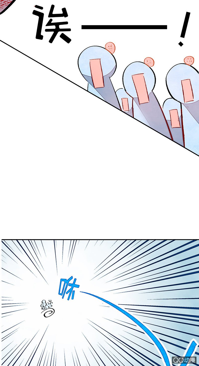 情人节番外