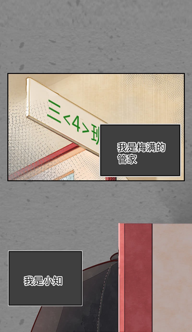 第四十五期