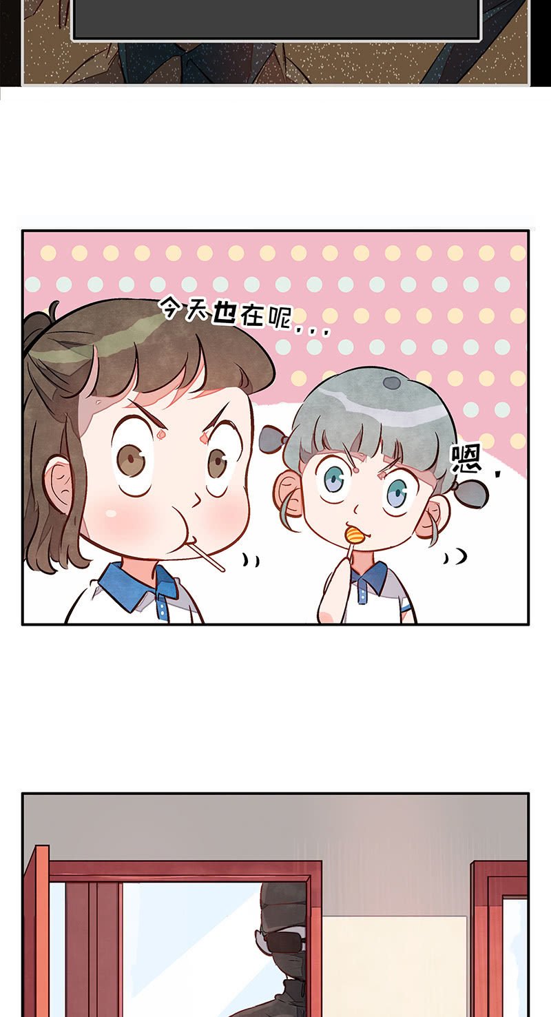 第四十五期