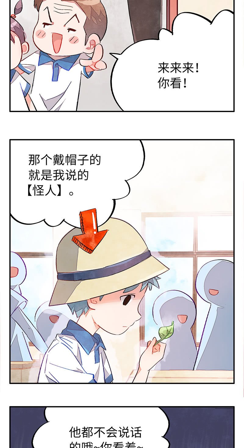 第四十五期
