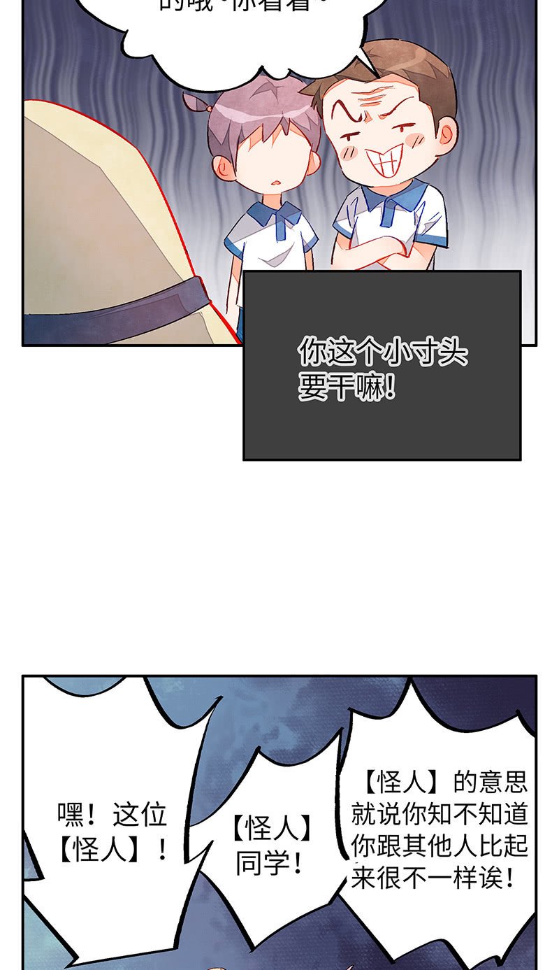第四十五期