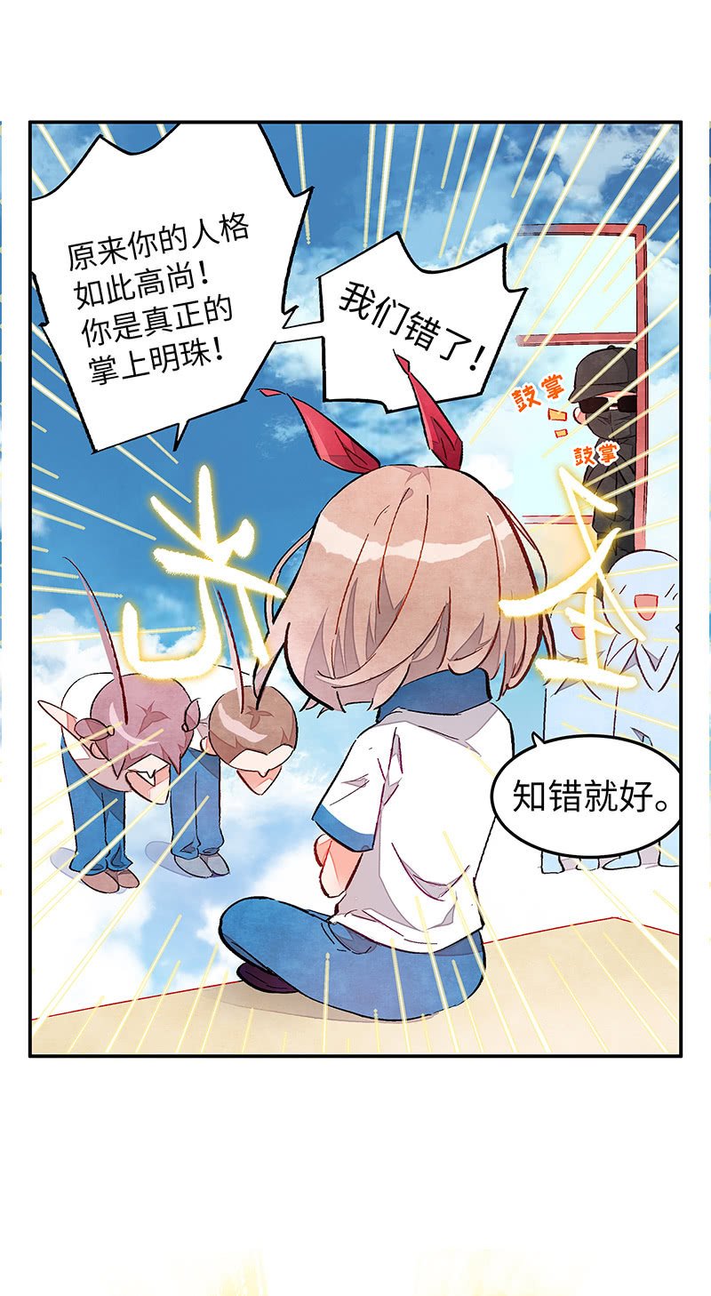 第四十五期