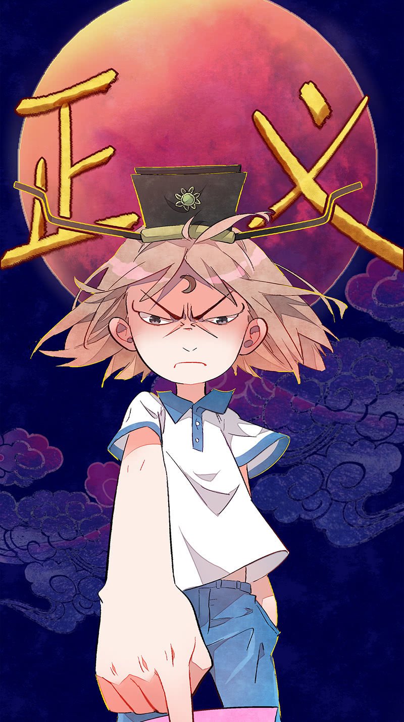 第四十五期