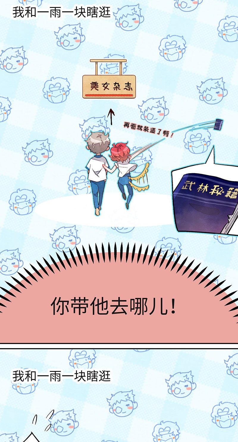 第四十六期