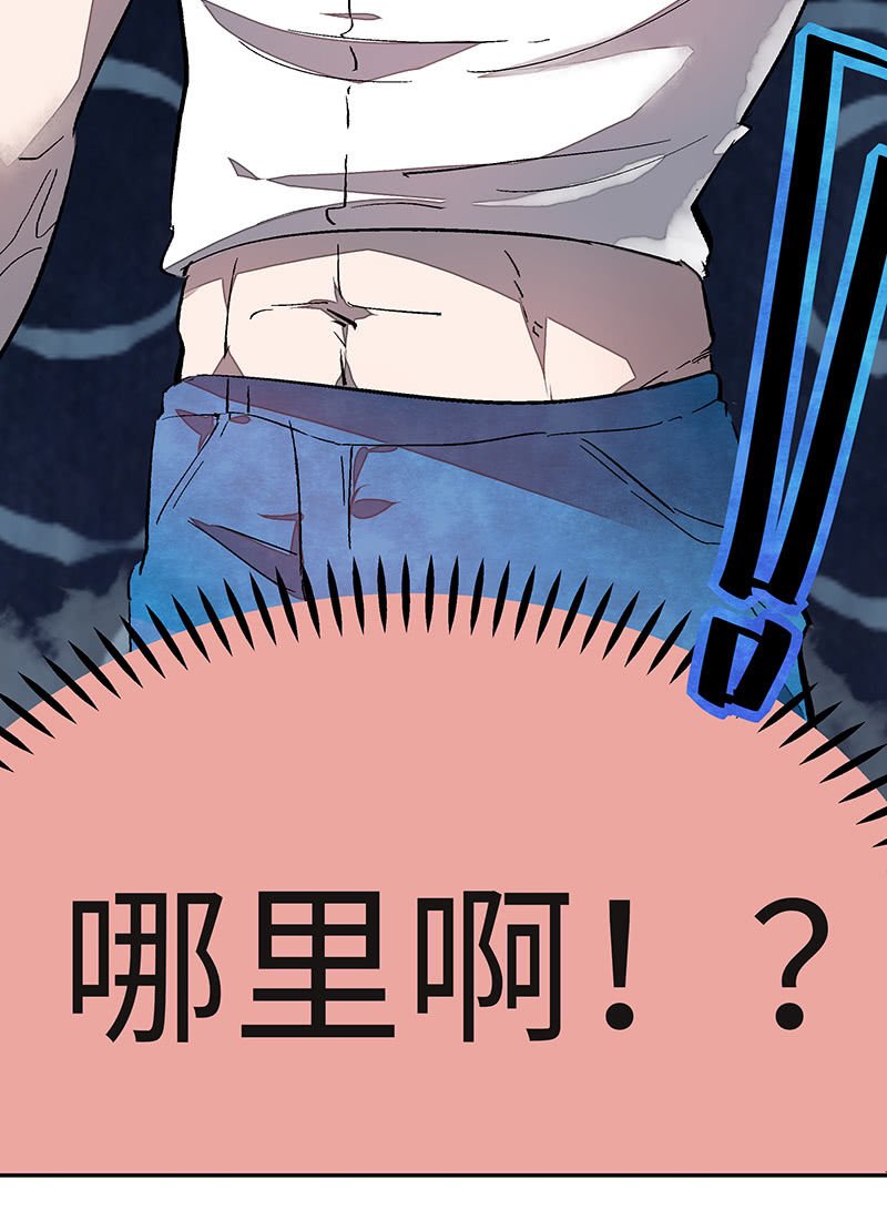 第四十六期