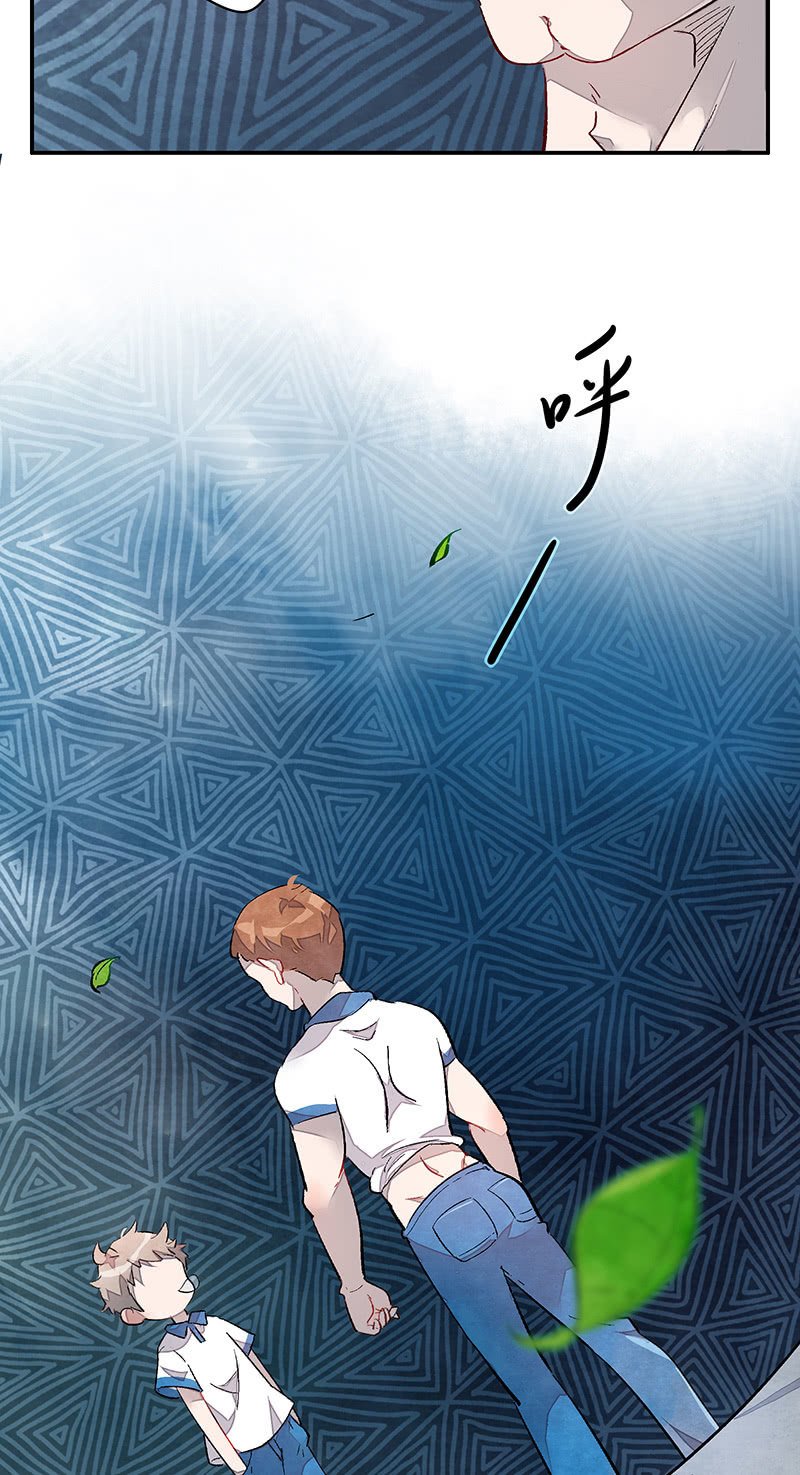 第四十六期