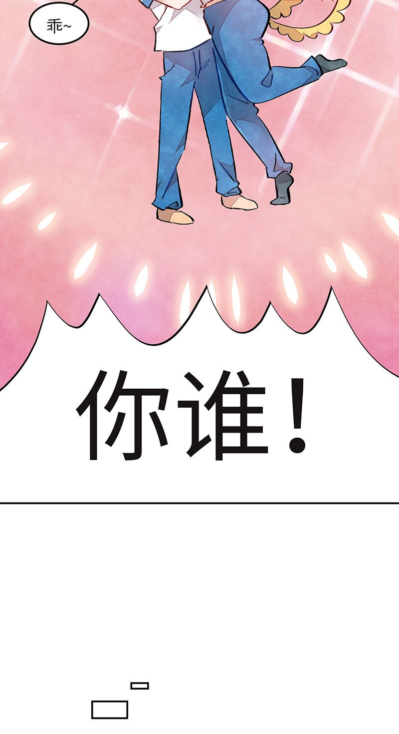第四十六期