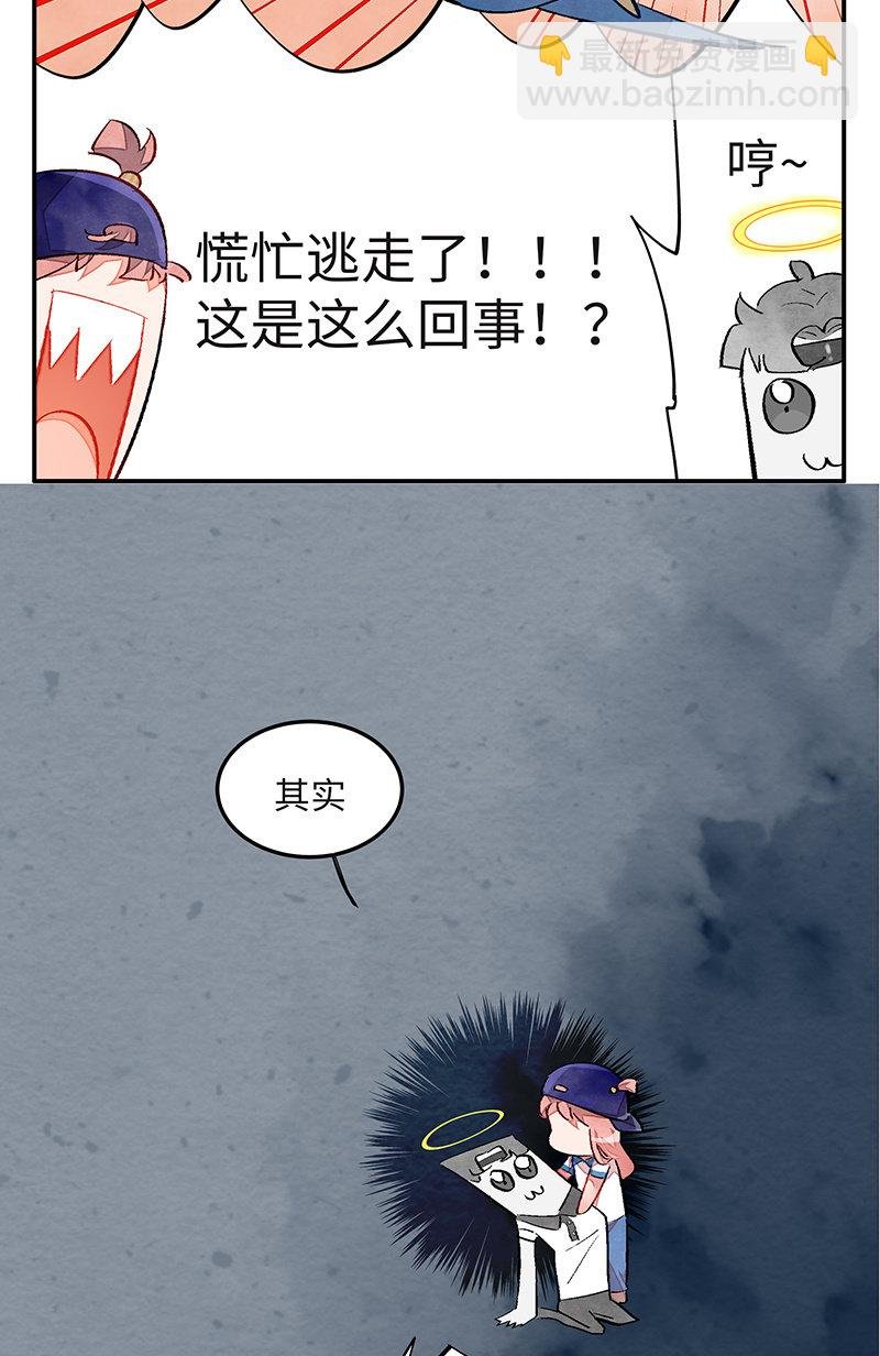第四十六期
