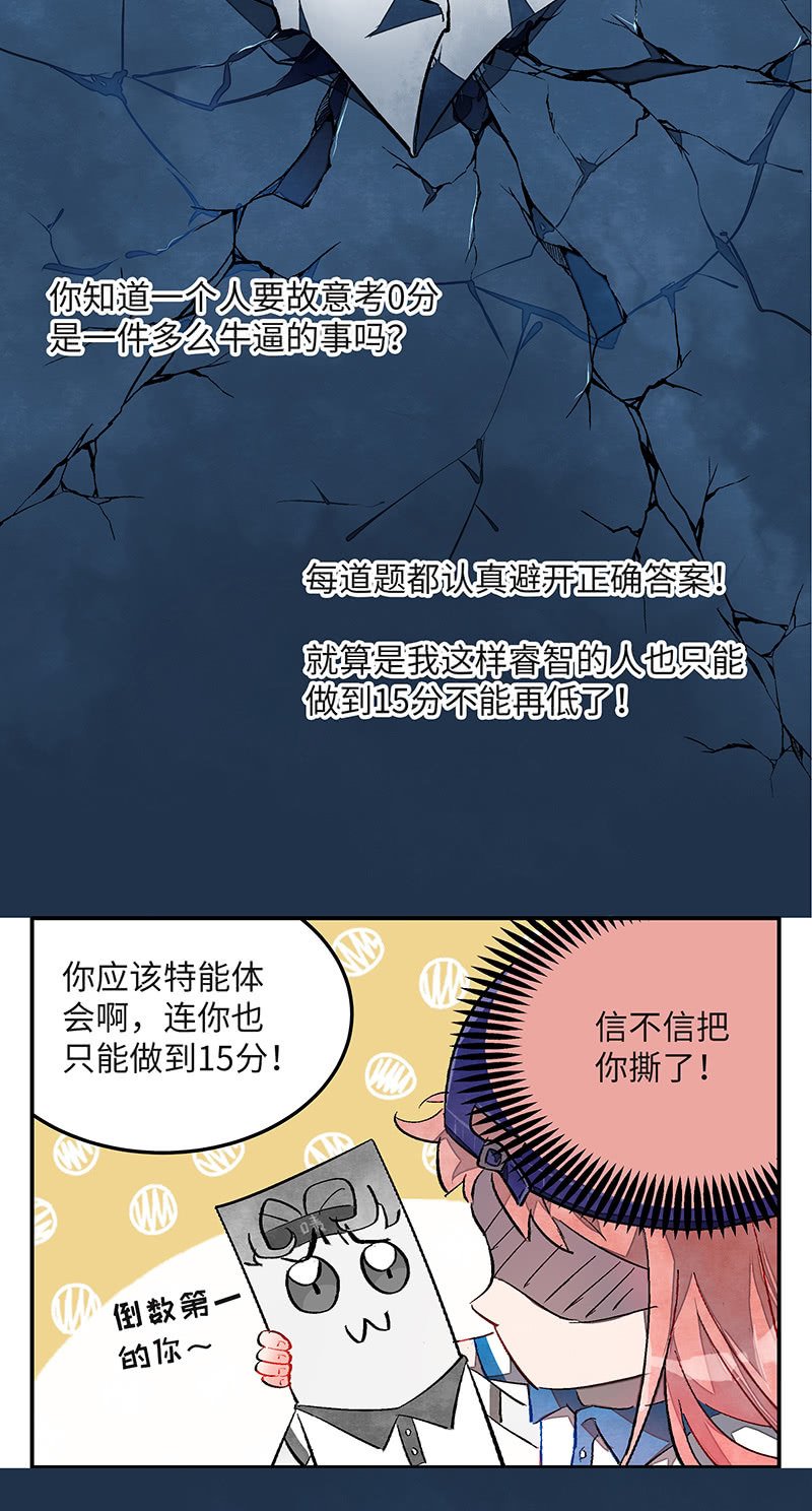 第四十六期