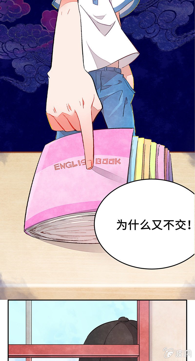 第四十七期