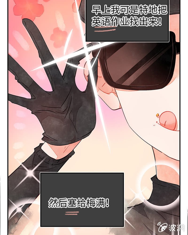 第四十七期