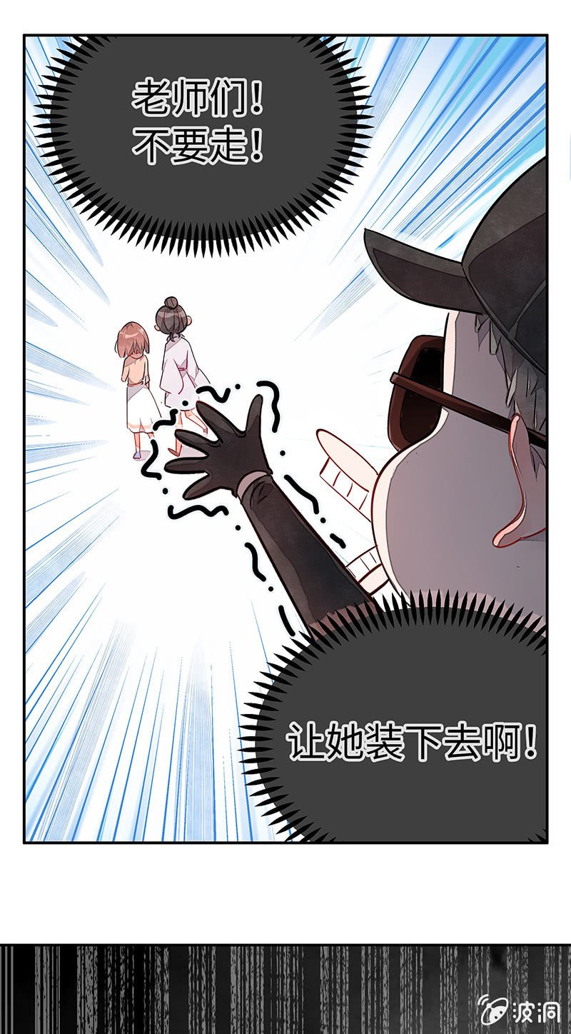 第四十七期