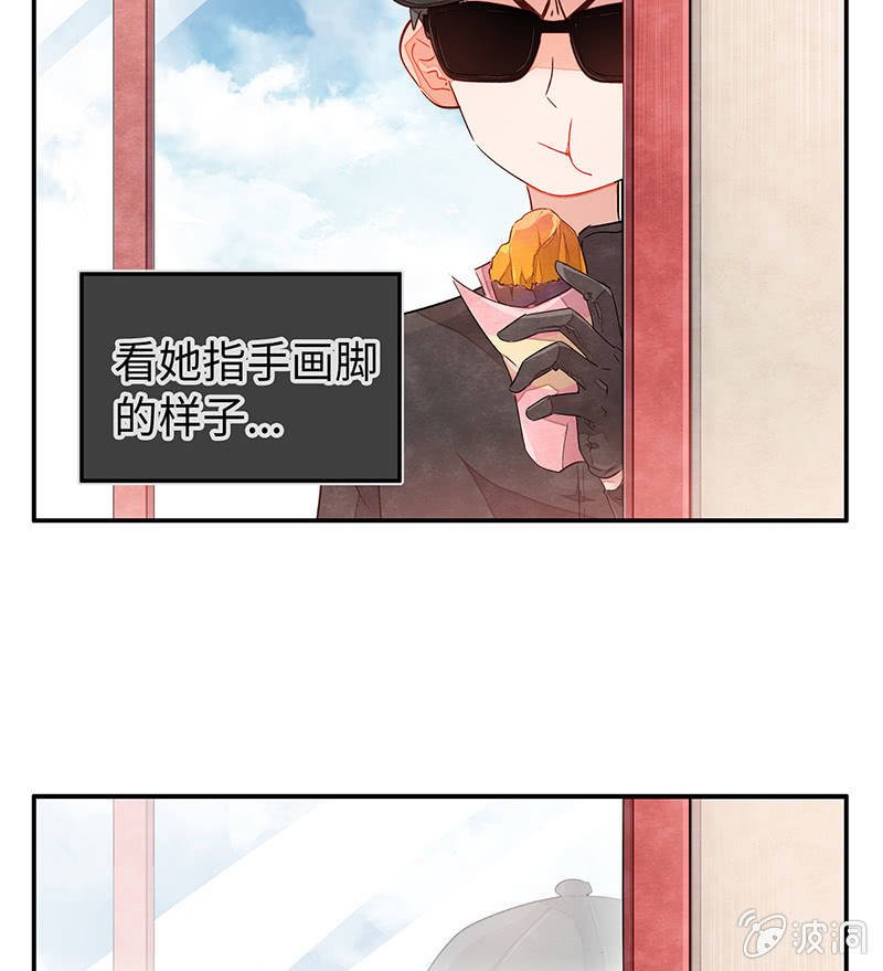第四十七期