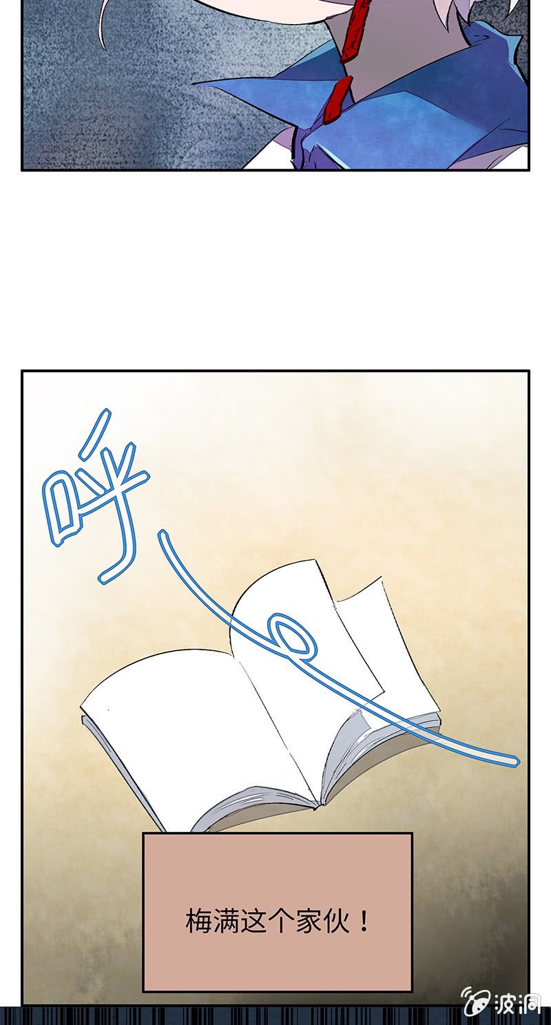 第四十八期