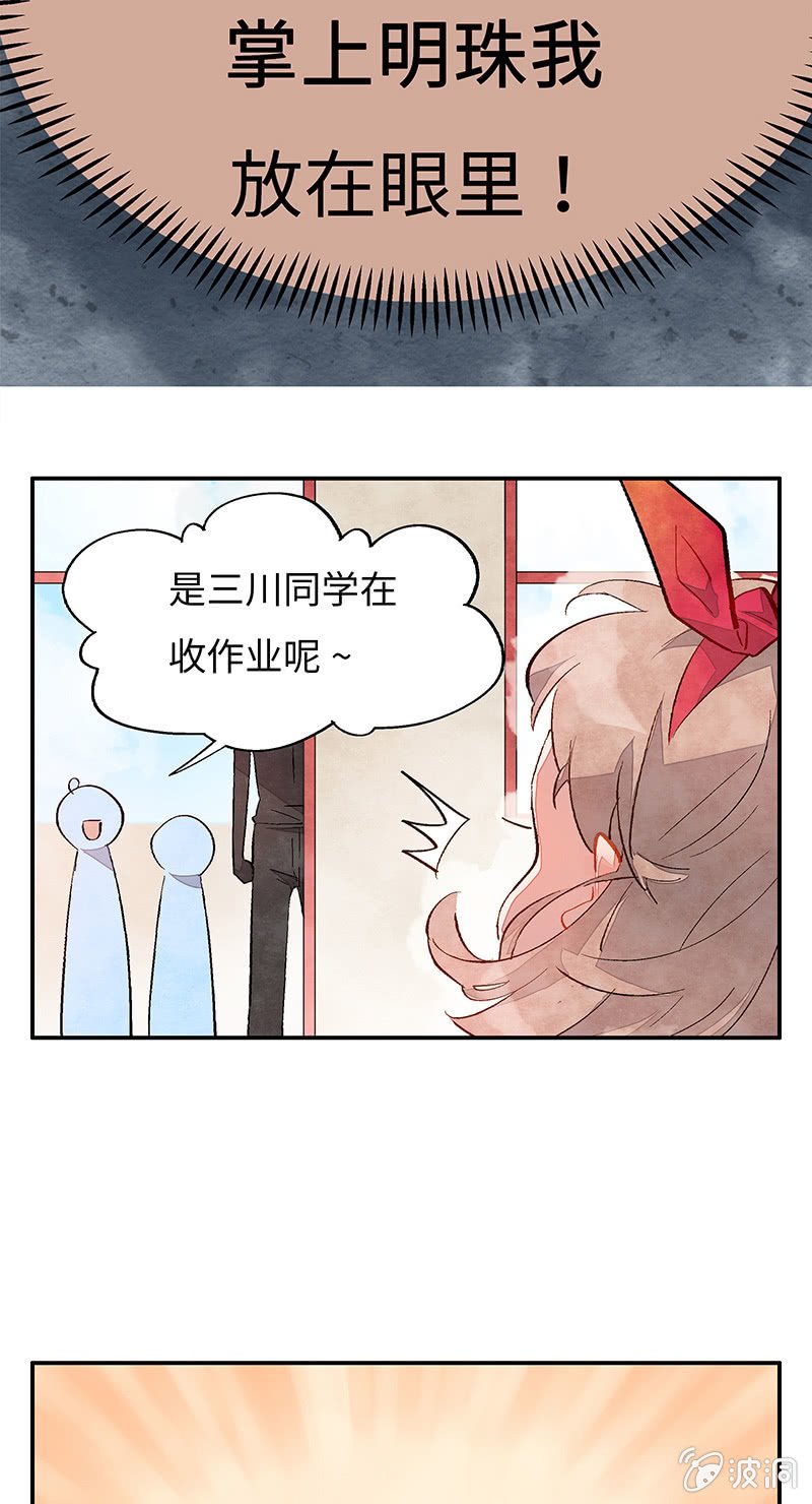 第四十八期