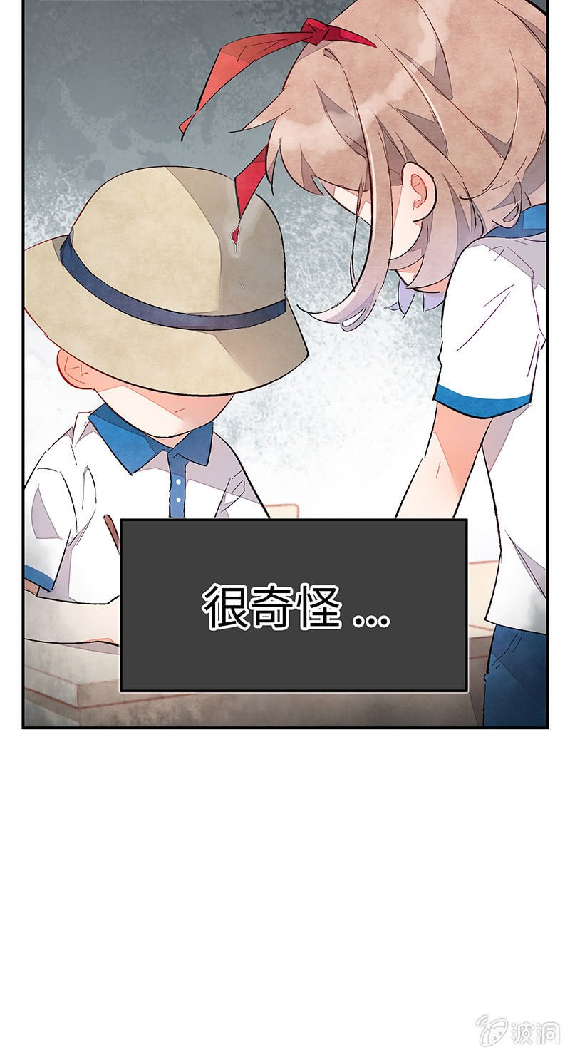 第四十八期