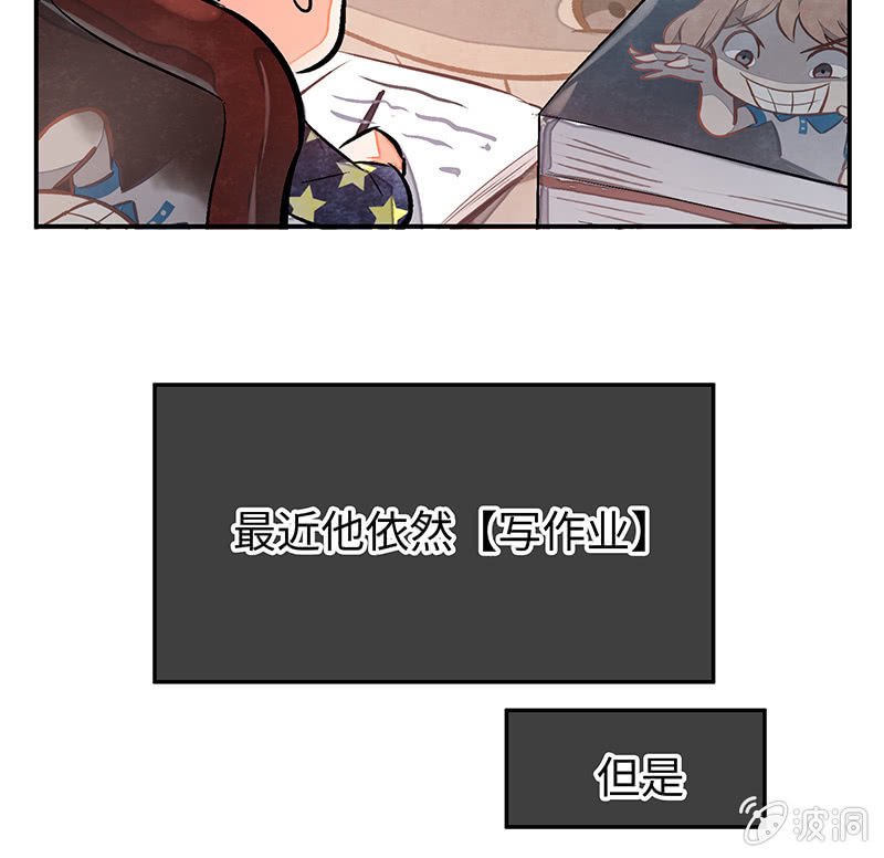 第四十八期