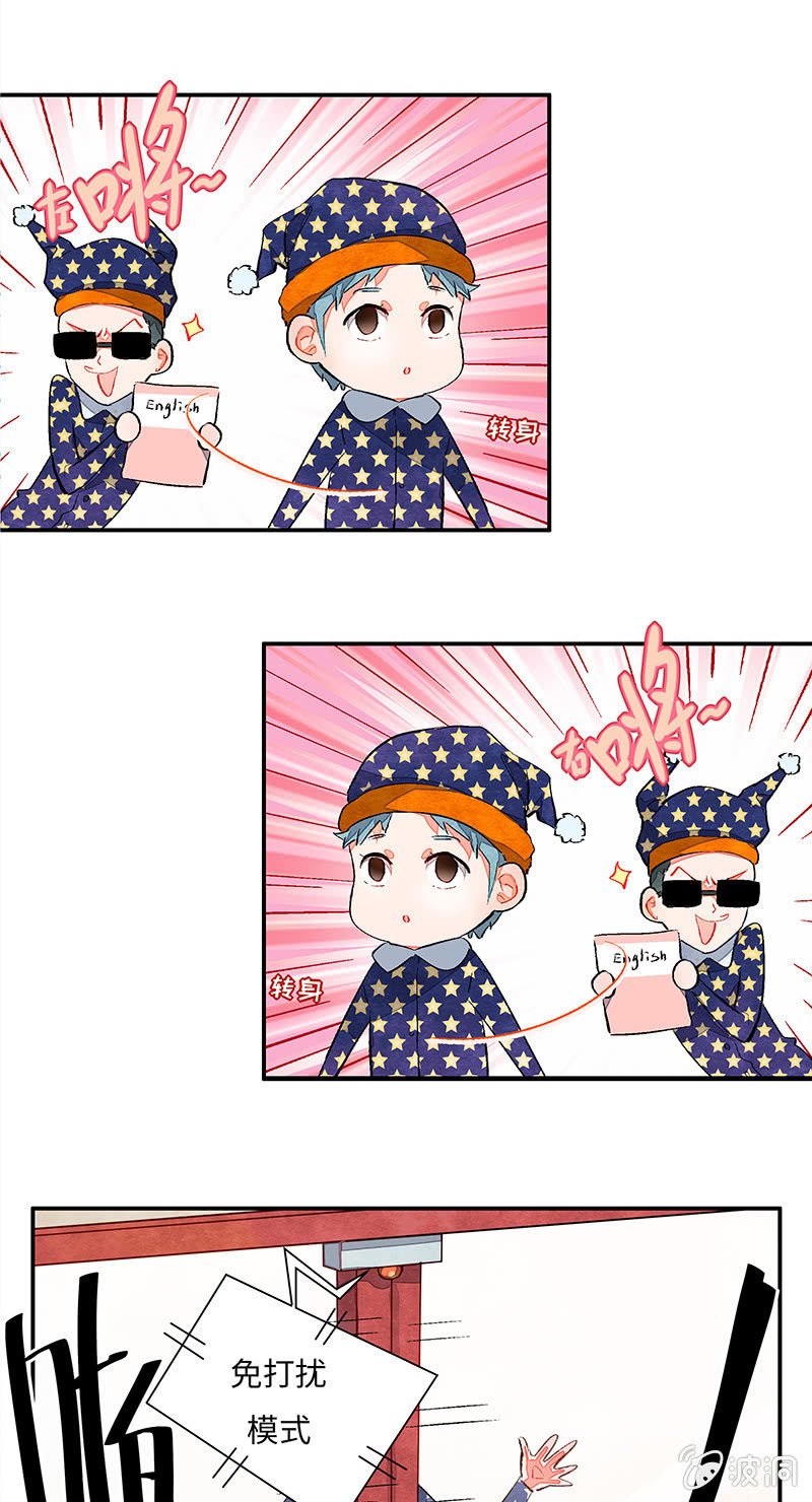 第四十八期