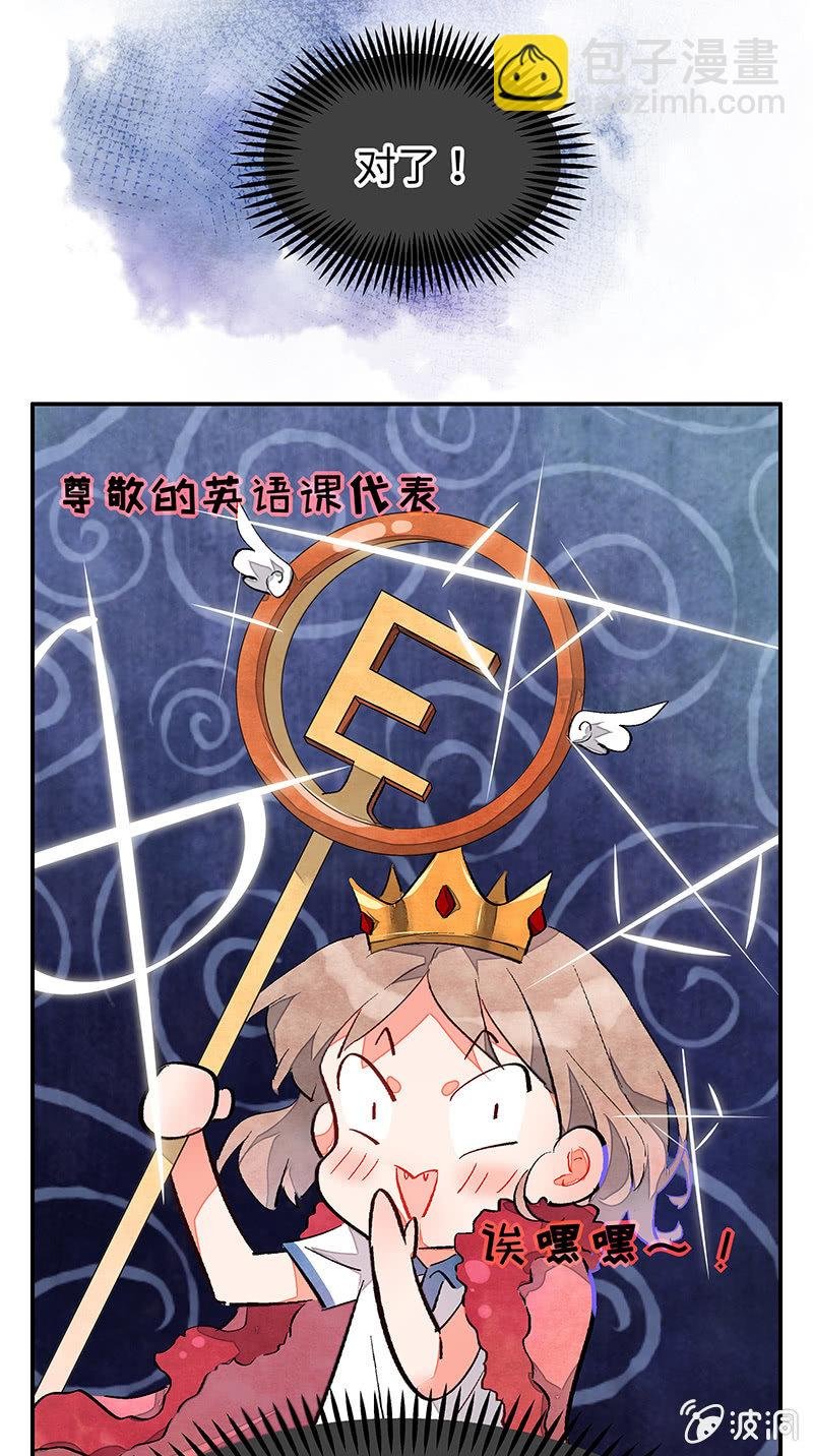 第四十八期
