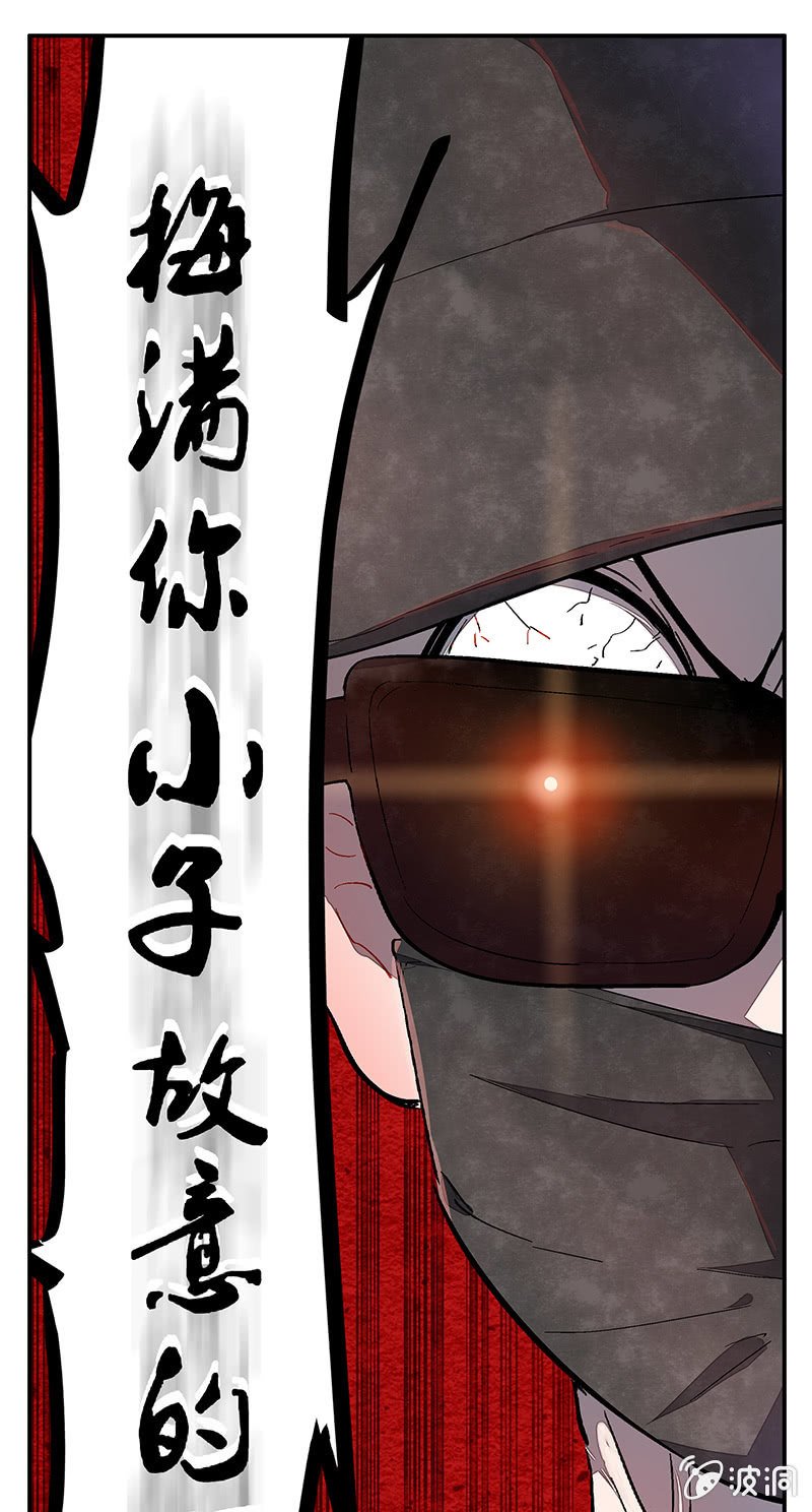 第四十八期
