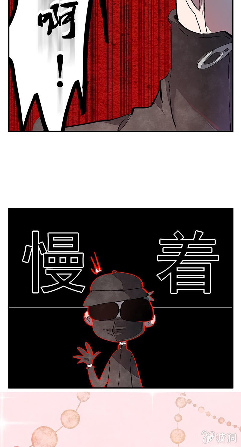第四十八期