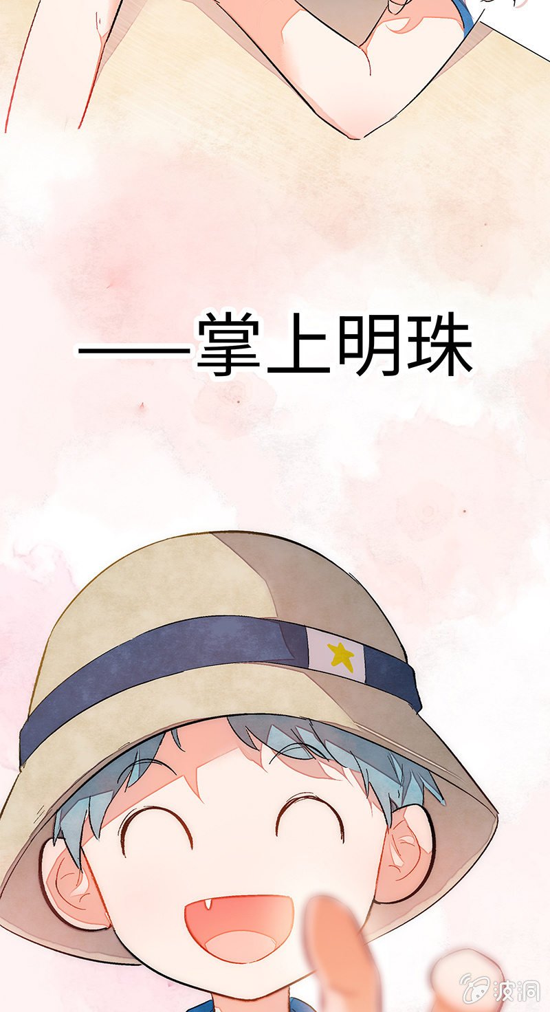 第四十八期