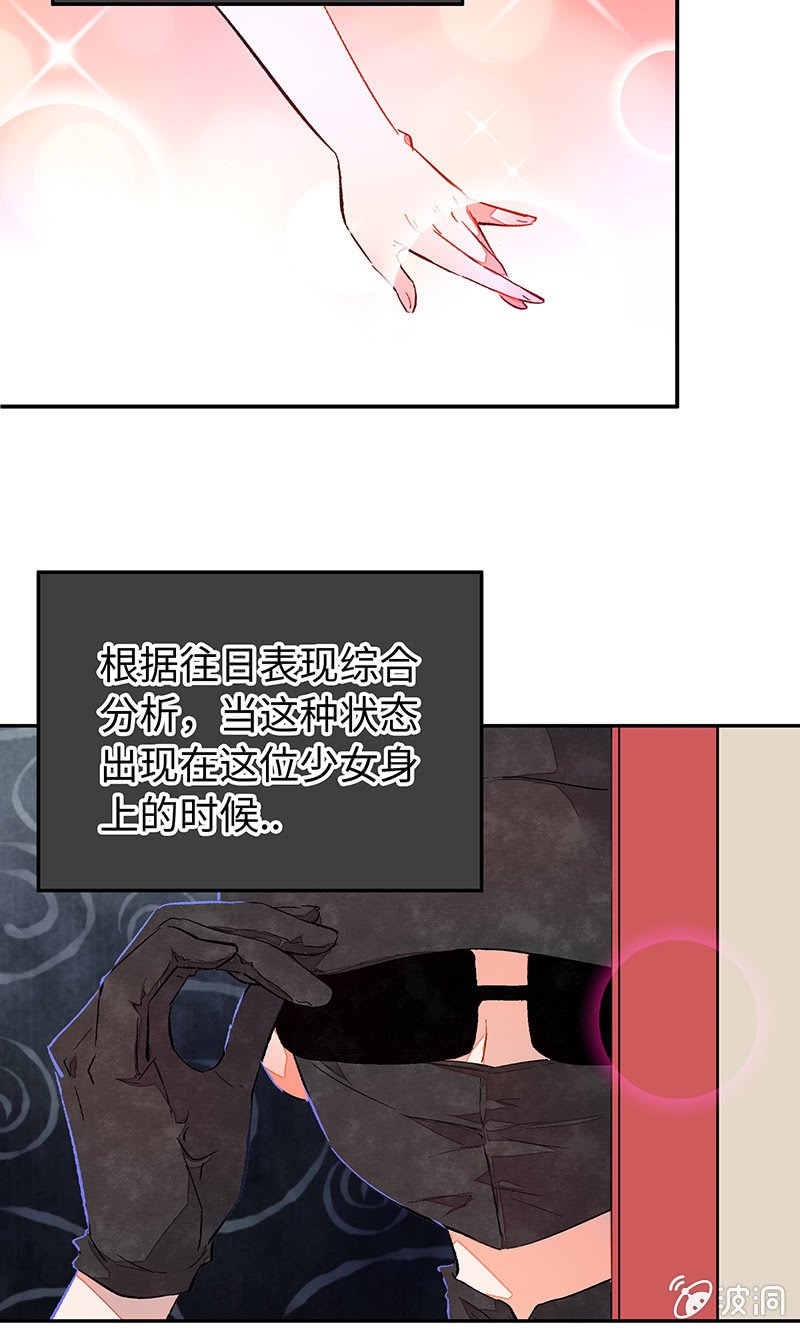 第四十九期